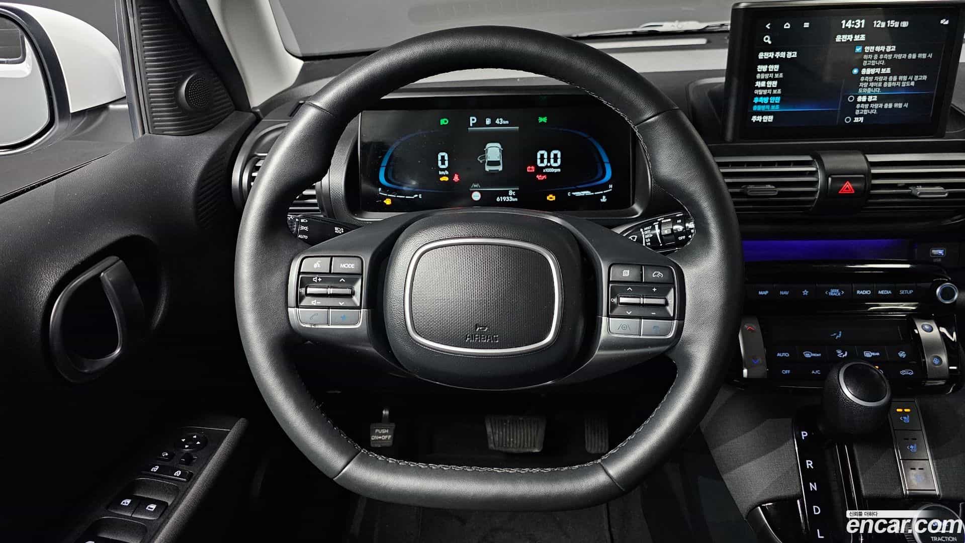 Casper Hyundai 2022.4-OPTION-017