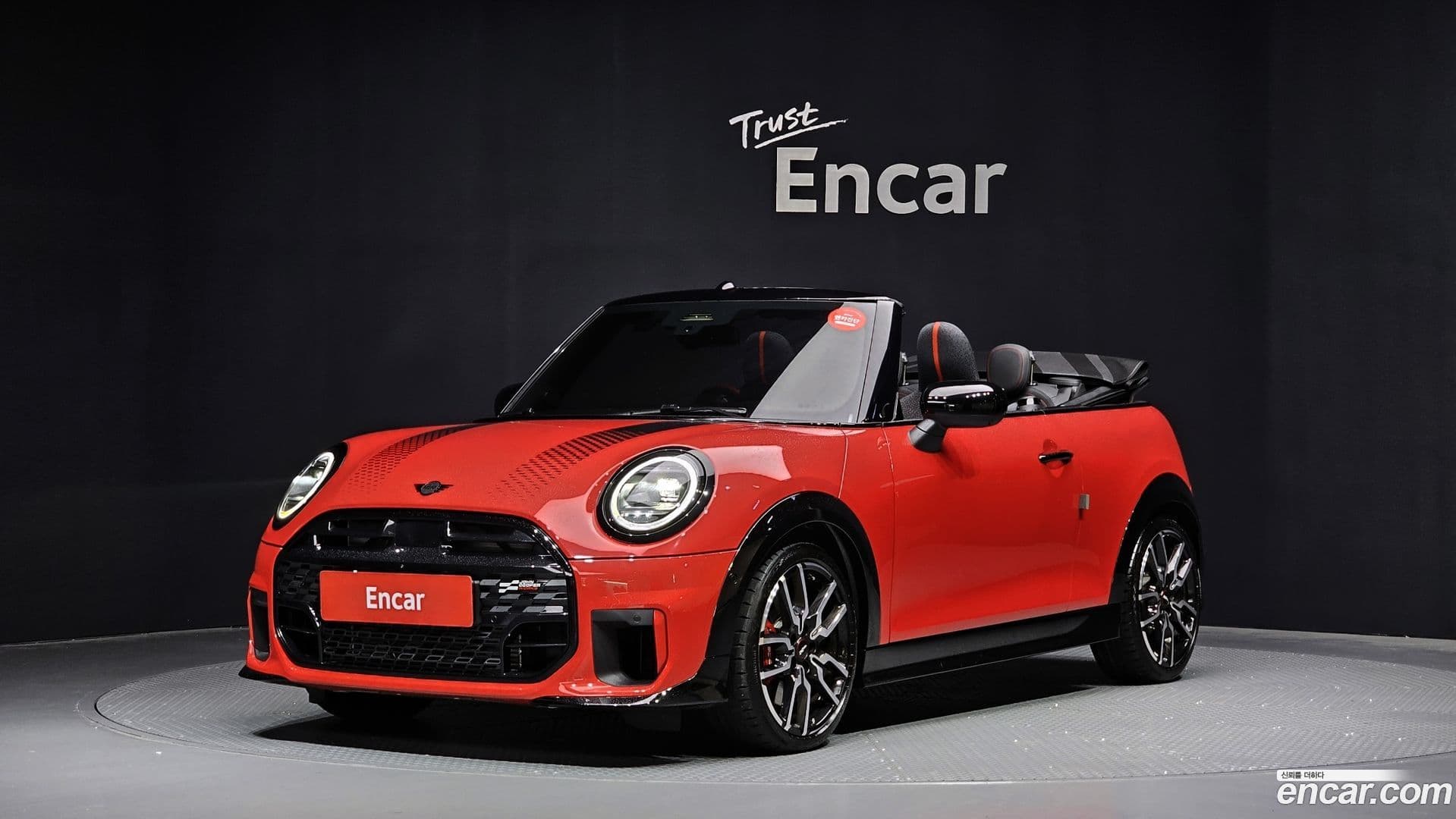 Main__Slider__Photo:Cooper Convertible Mini 2025.4-0