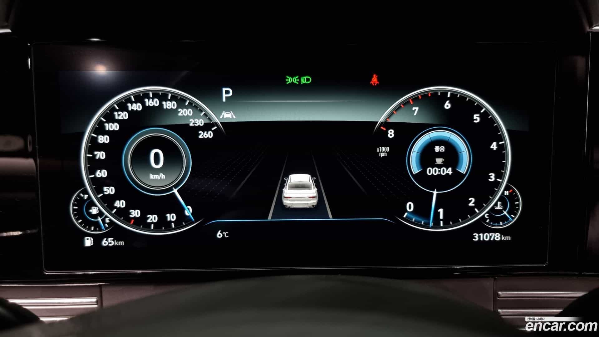 Grandeur Hyundai 2021.4-INNER-008