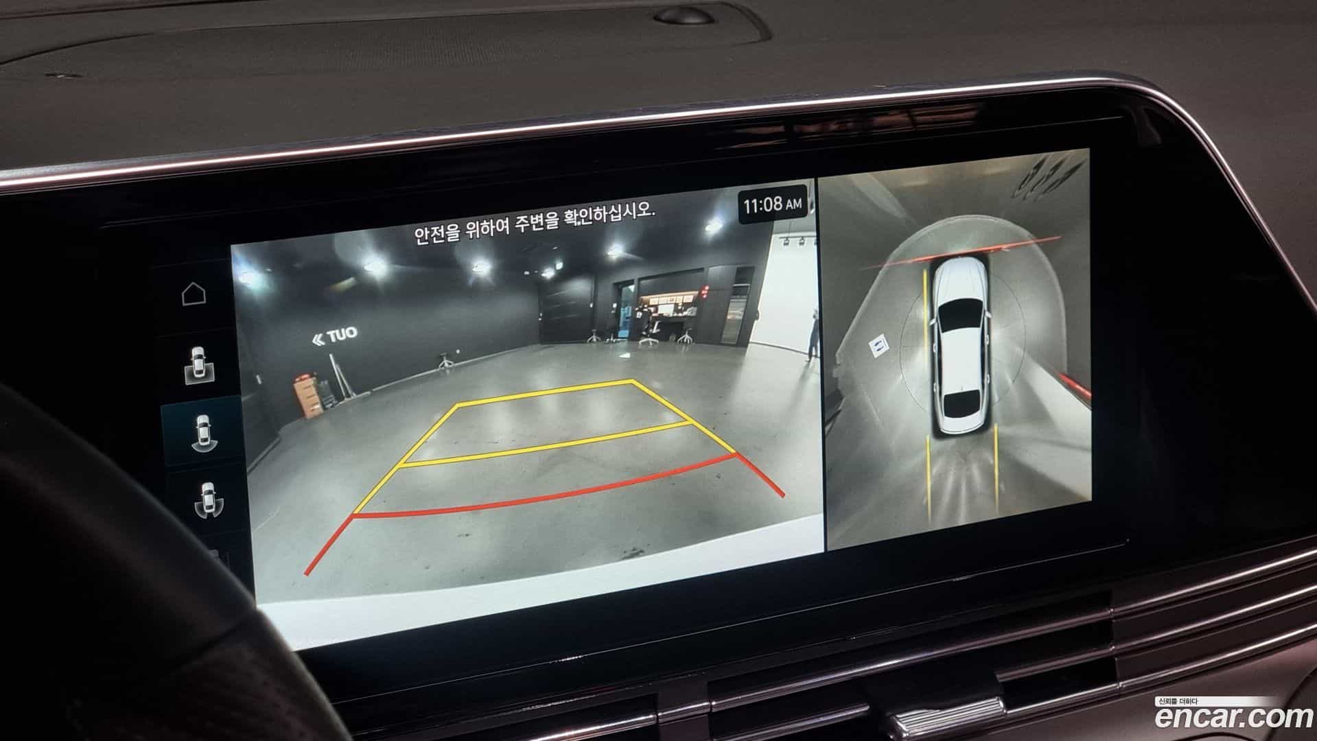 Grandeur Hyundai 2021.4-OPTION-019