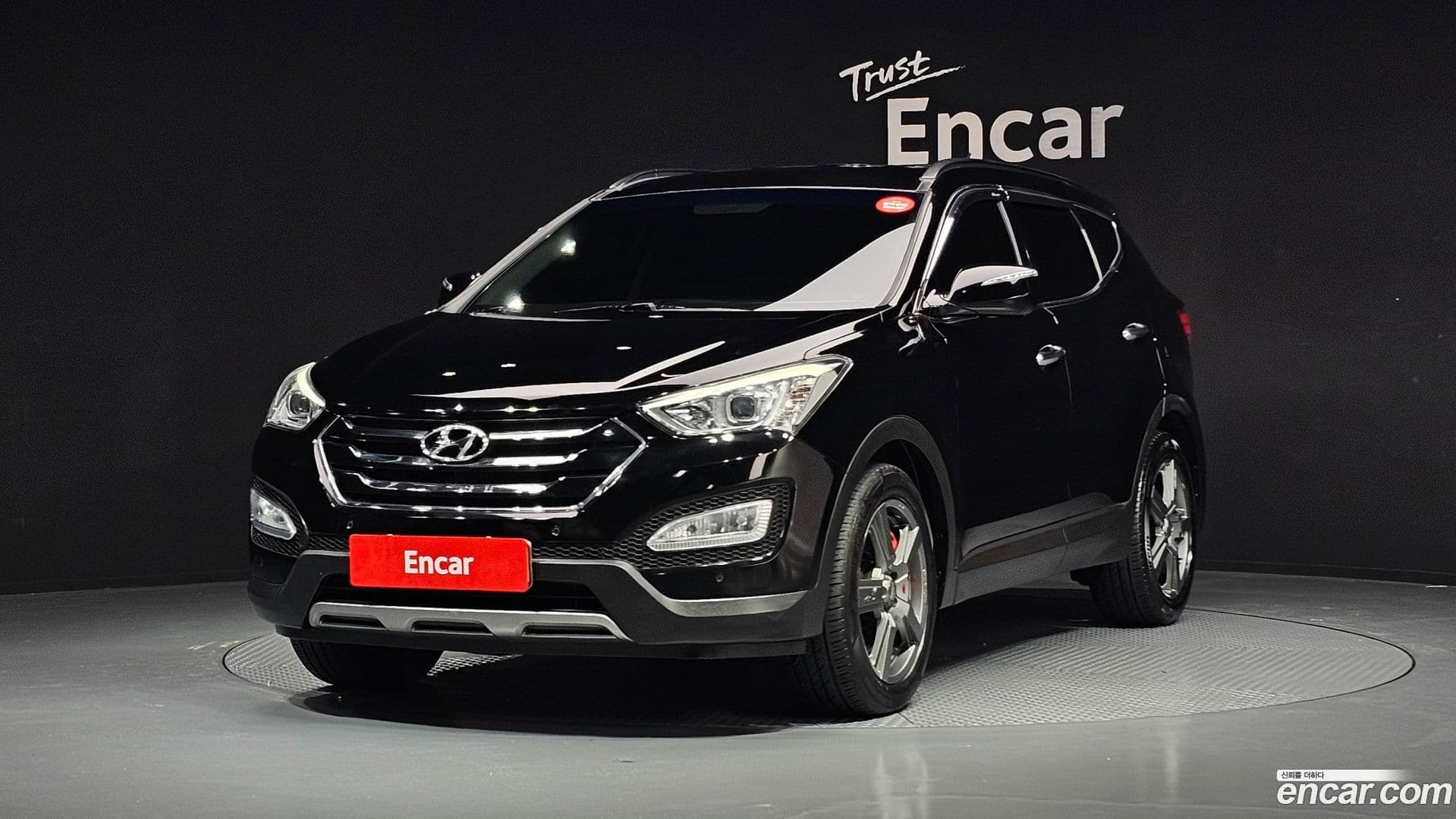 Main__Slider__Photo:Santafe Hyundai 2013.4-0