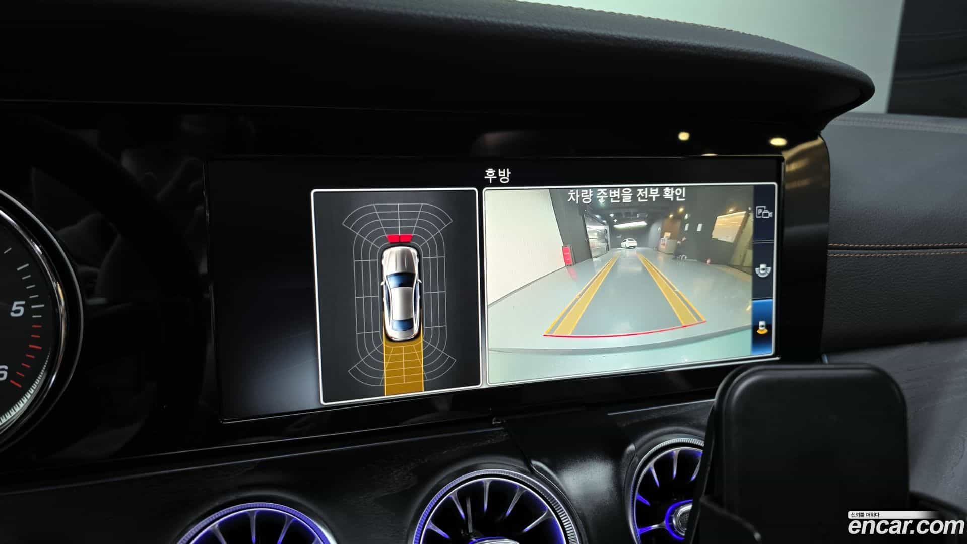 E-Class Mercedes-Benz 2019.7-OPTION-019