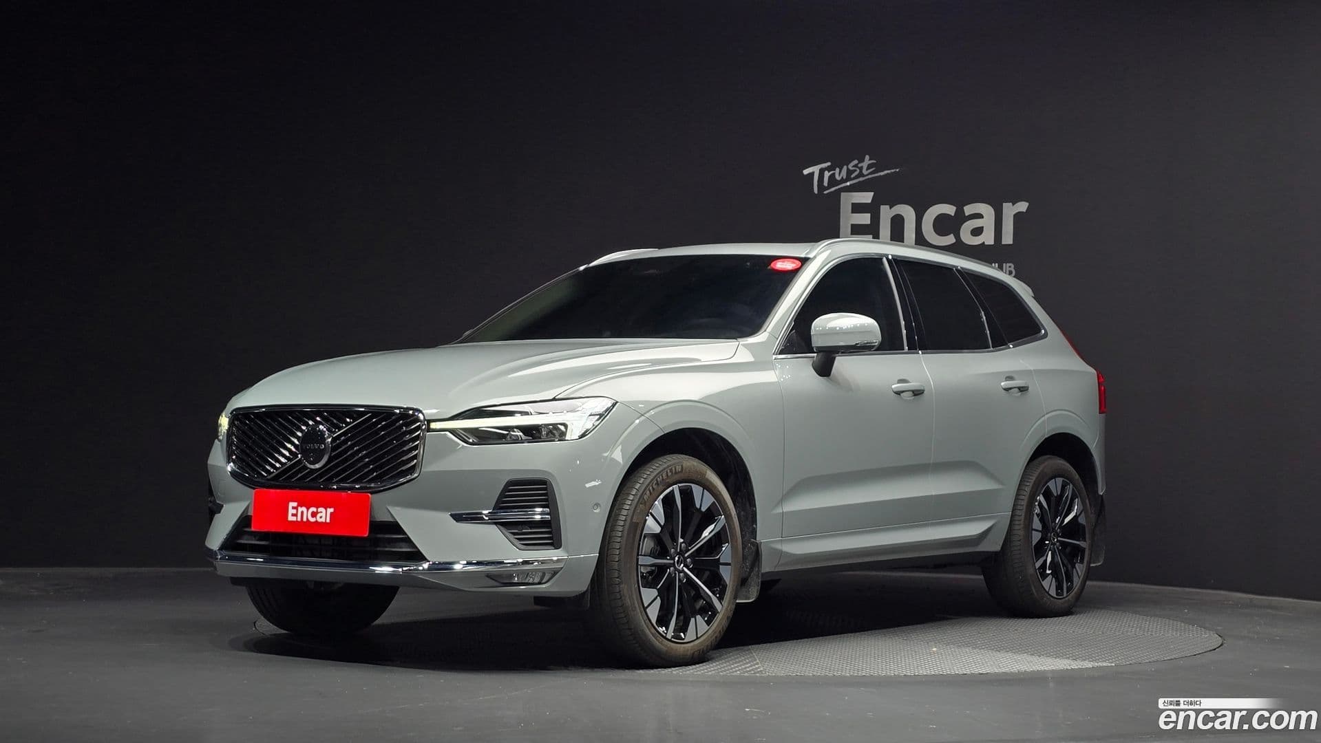Main__Slider__Photo:XC60 Volvo 2025.7-0