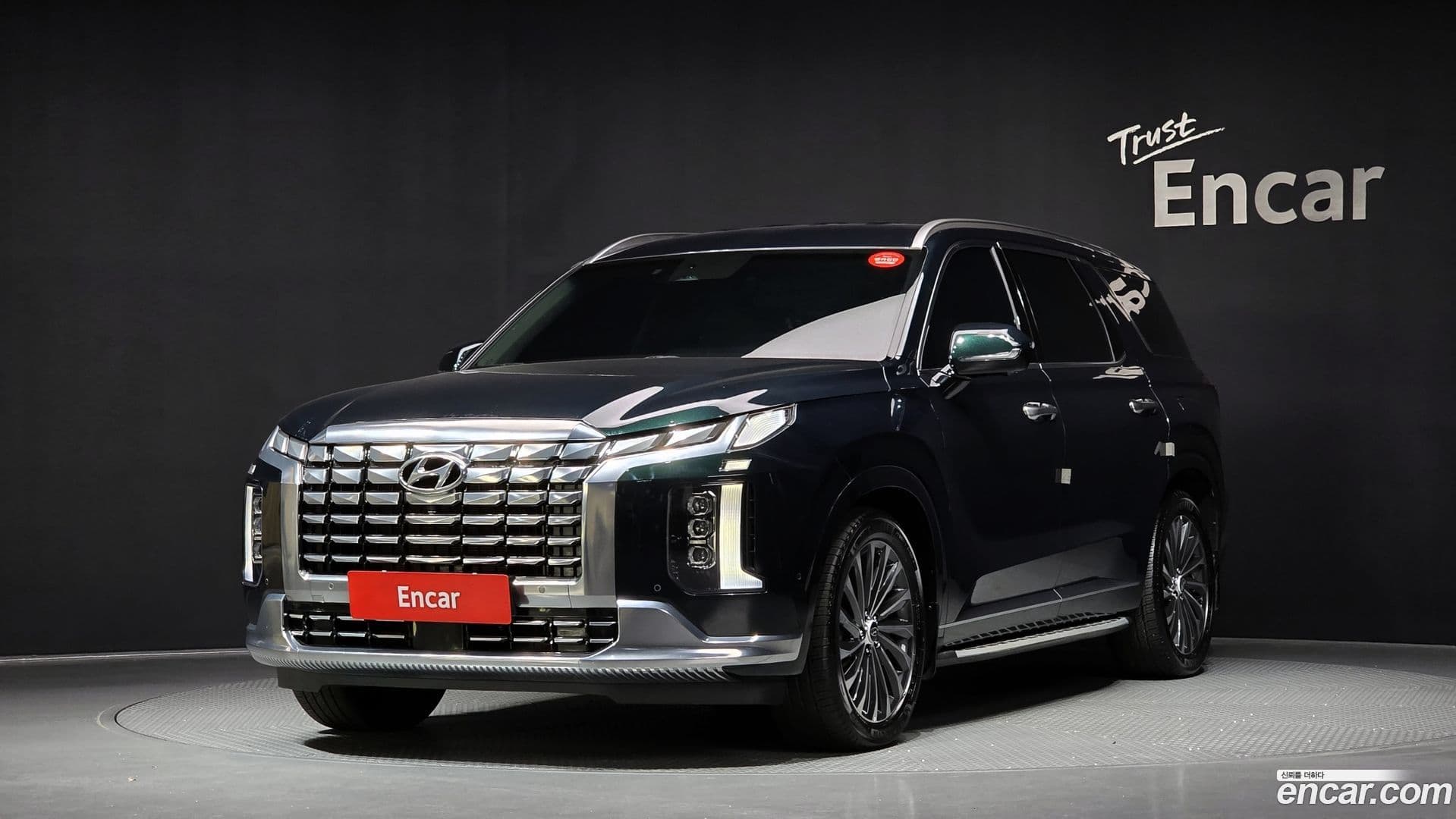 Main__Slider__Photo:Palisade Hyundai 2024.11-0