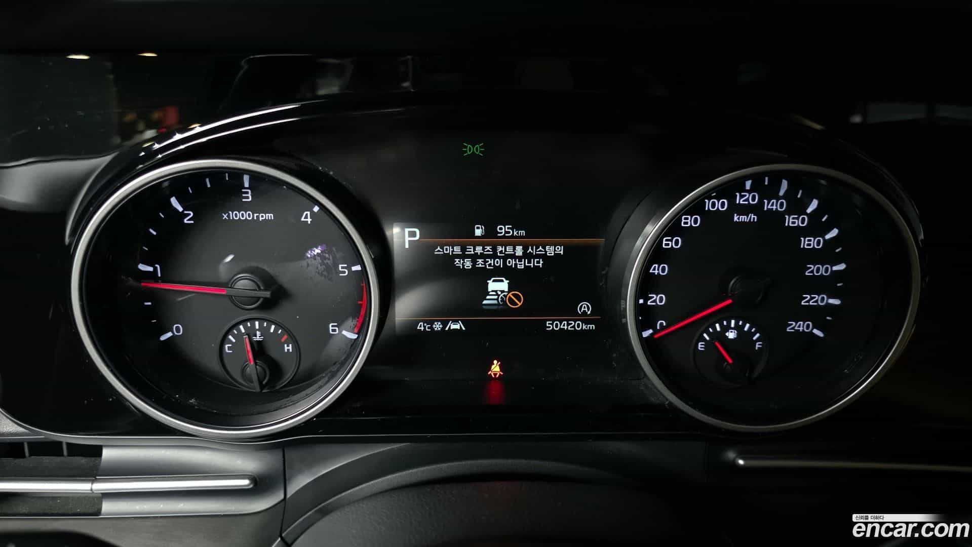 Canival Kia 2021.9-INNER-008