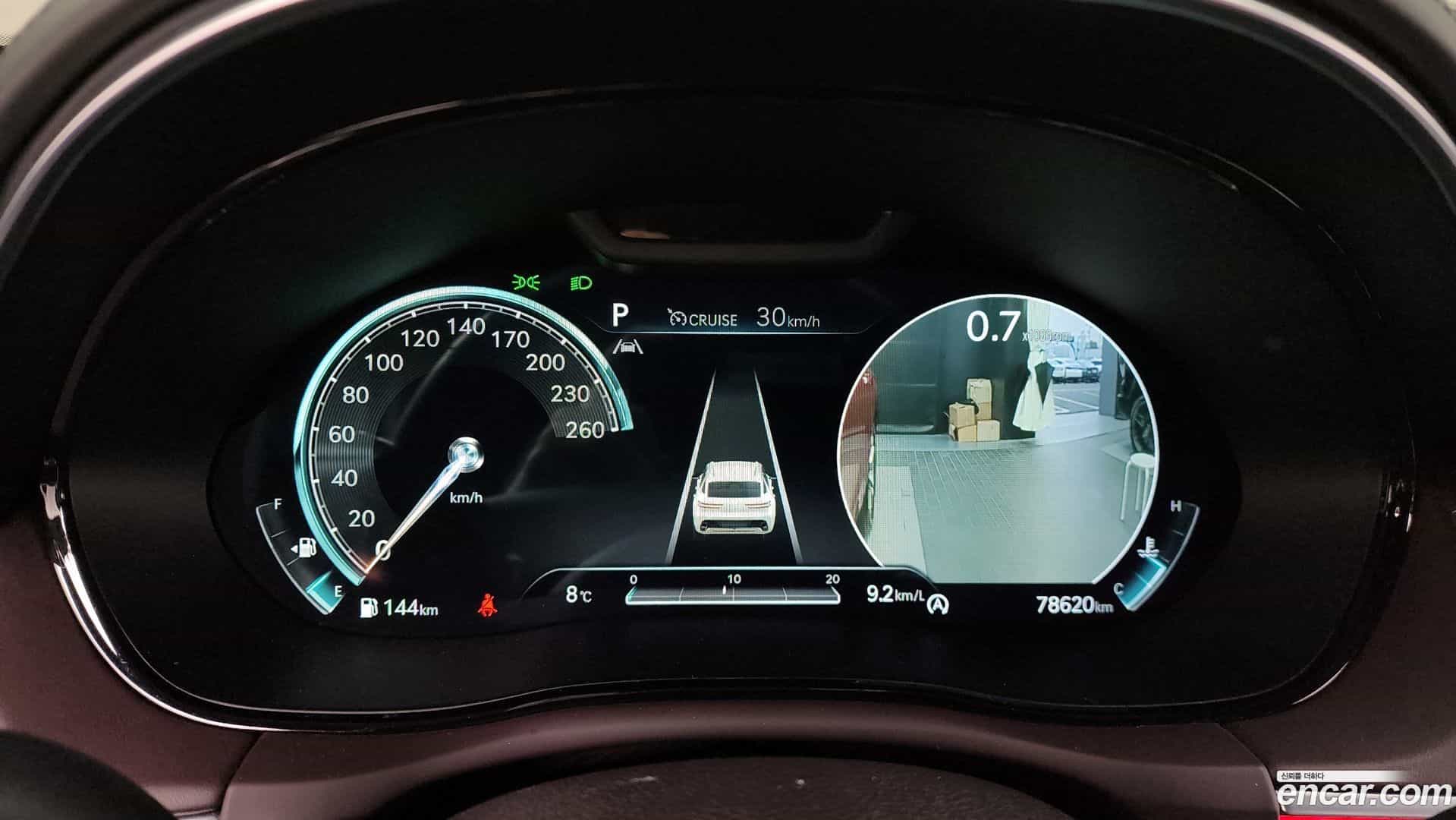 GV70 Genesis 2021.4-INNER-008