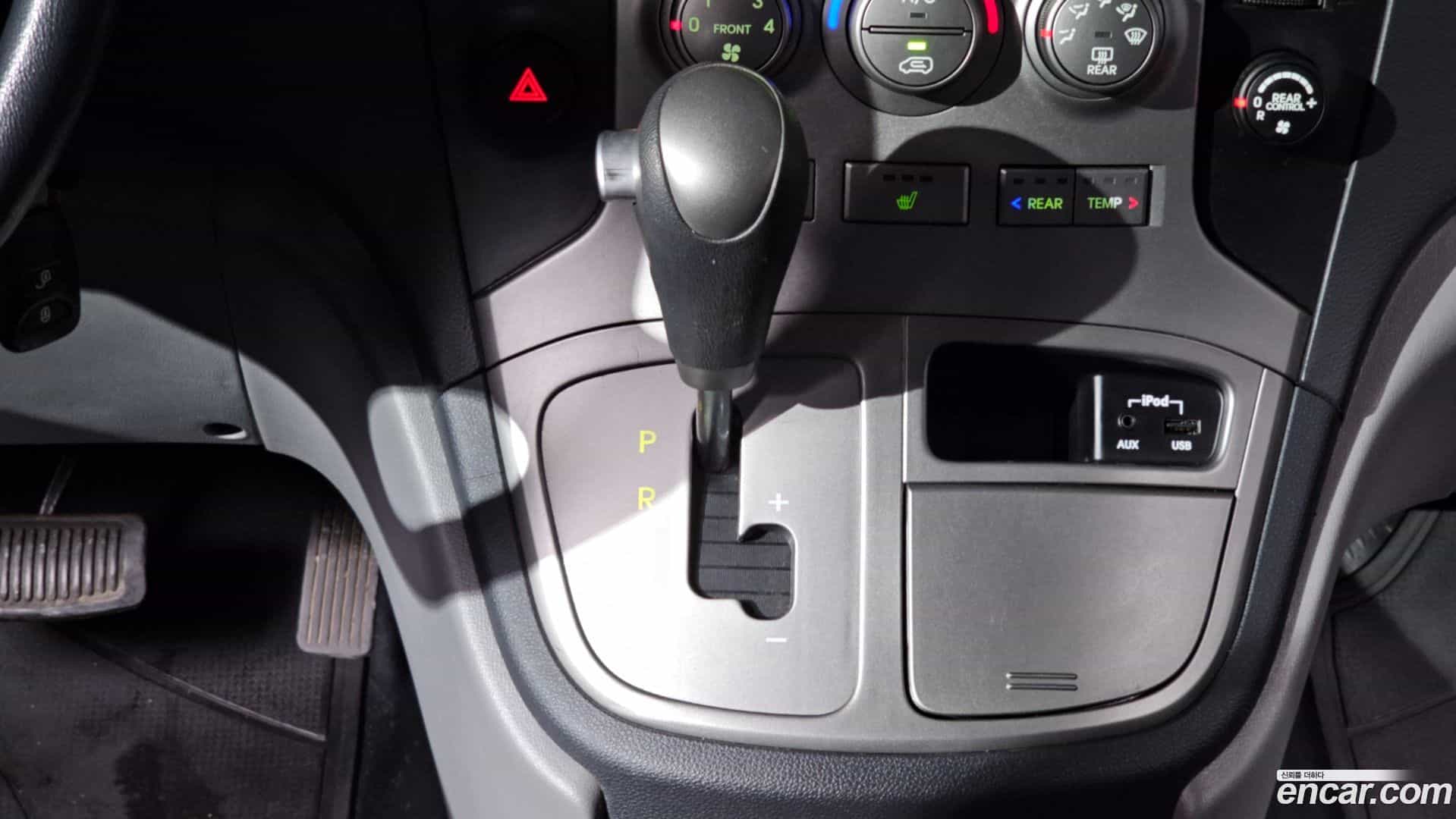 Starex Hyundai 2015.1-INNER-009