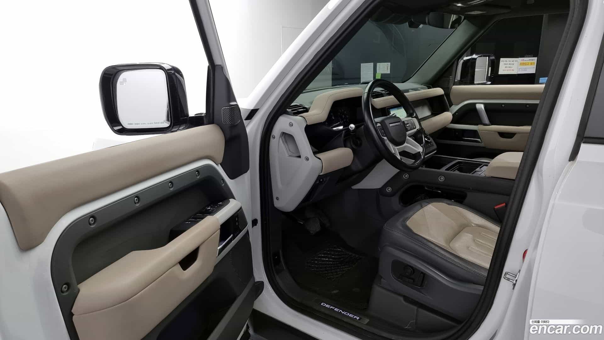 Defender Land Rover 2021.8-INNER-010