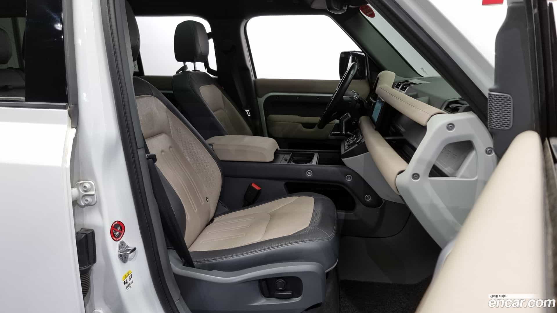 Defender Land Rover 2021.8-OPTION-015