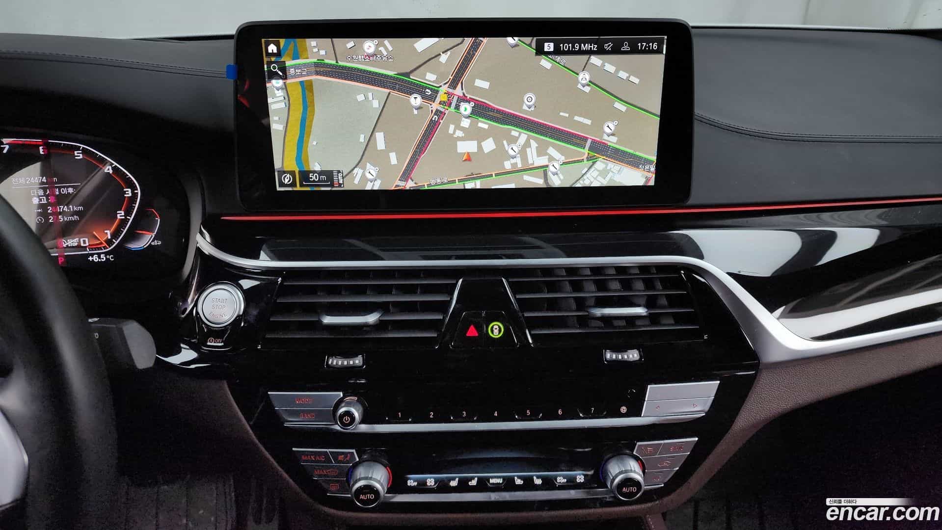 5-Series BMW 2023.8-OPTION-018