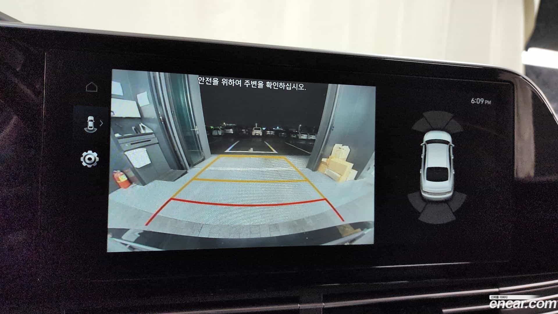 Grandeur Hyundai 2020.9-OPTION-019