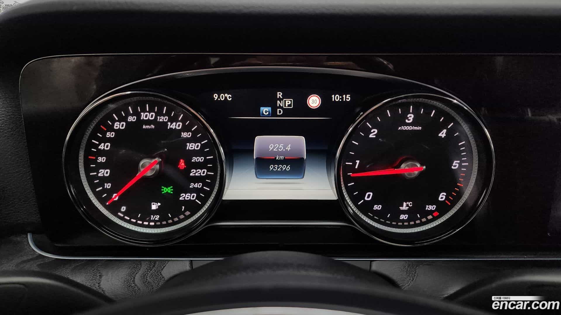 E-Class Mercedes-Benz 2017.6-INNER-008