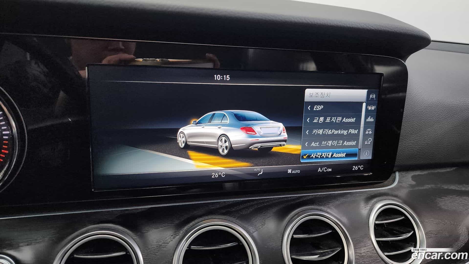 E-Class Mercedes-Benz 2017.6-OPTION-020