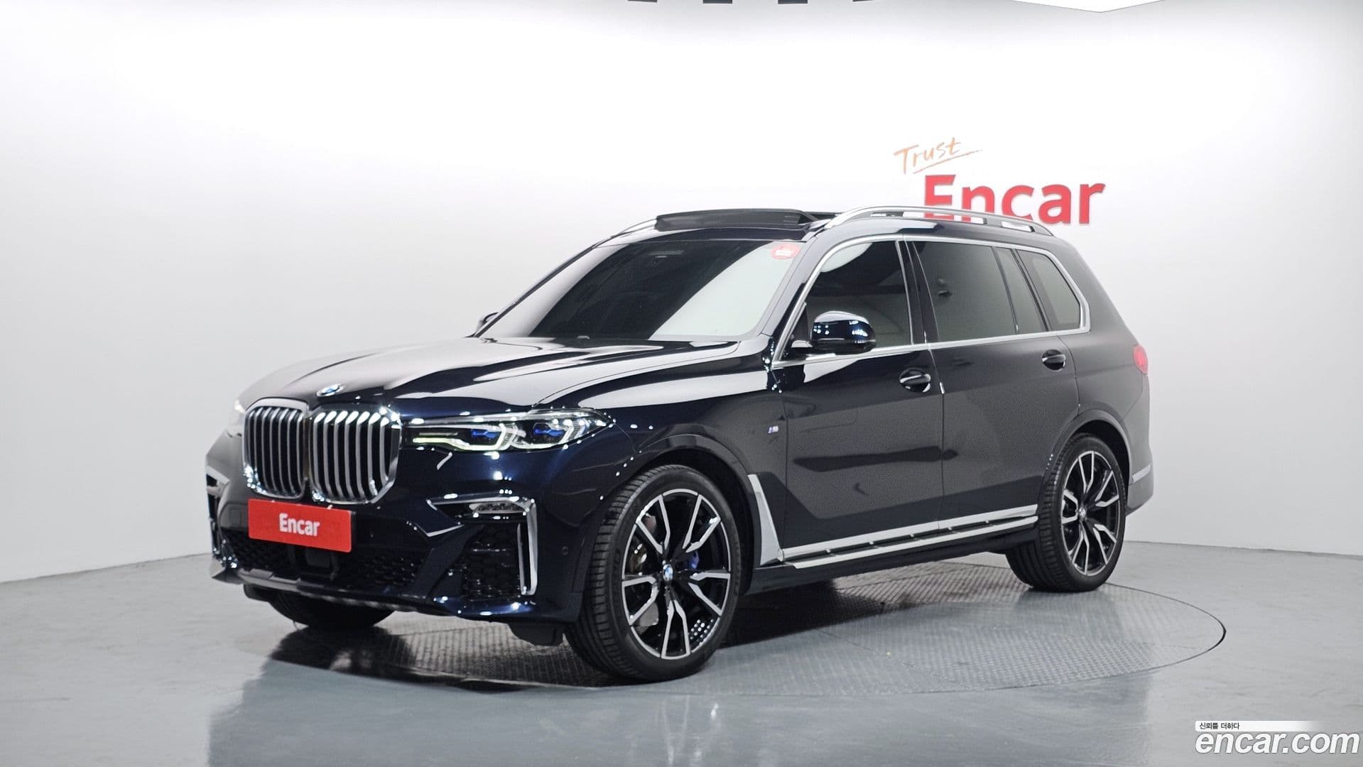 Main__Slider__Photo:X7 BMW 2021.4-0