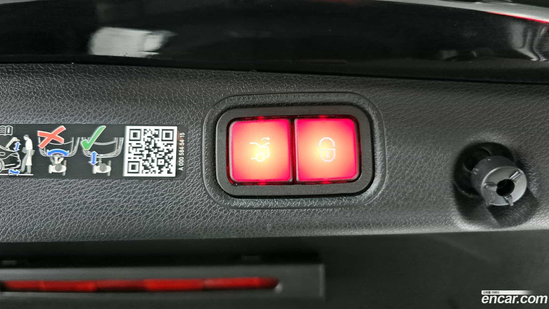 E-Class Mercedes-Benz 2023.10-OPTION-021