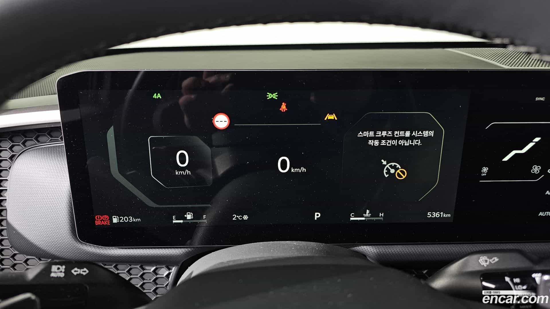 Tasman Kia 2025.3-INNER-008