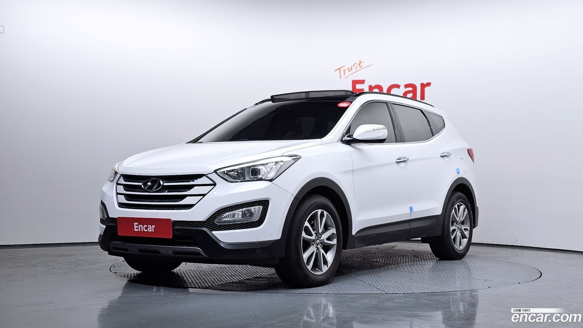 Main__Slider__Photo:Santafe Hyundai 2012.8-0