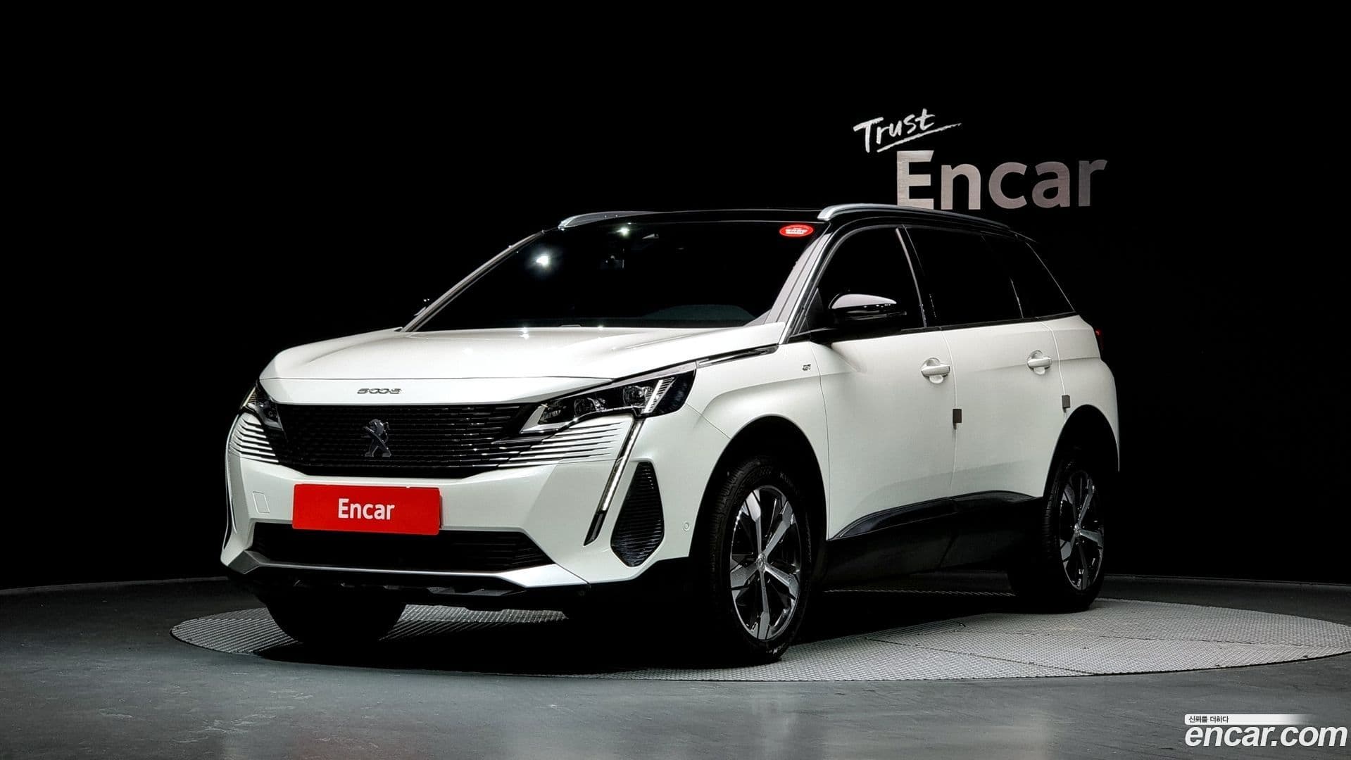 Main__Slider__Photo:5008 Peugeot 2021.11-0