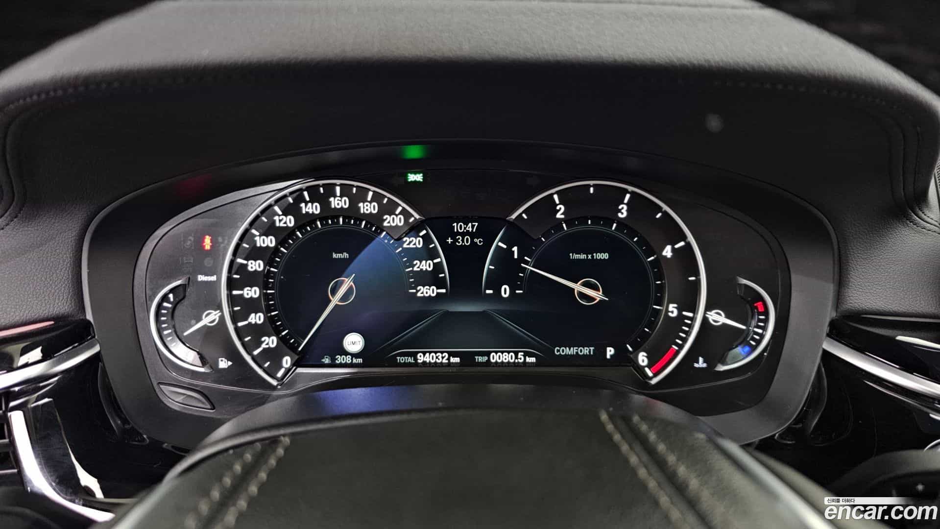 5-Series BMW 2018.3-INNER-008