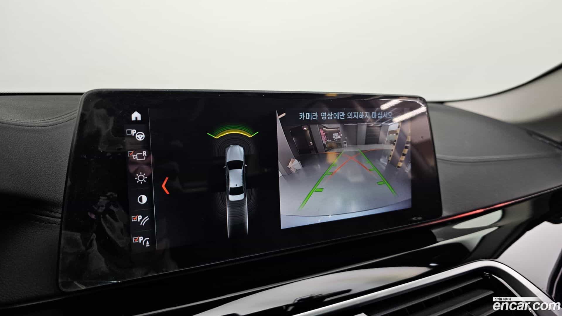 5-Series BMW 2018.3-OPTION-019