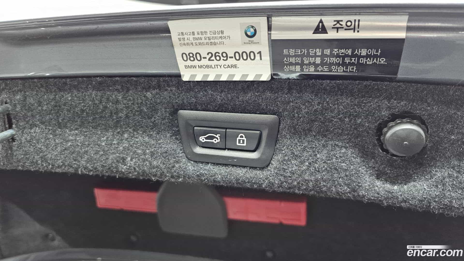 5-Series BMW 2018.3-OPTION-024
