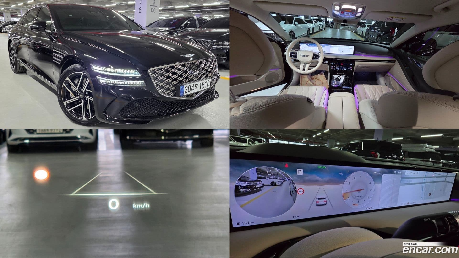 Main__Slider__Photo:G80 Genesis 2025.3-0