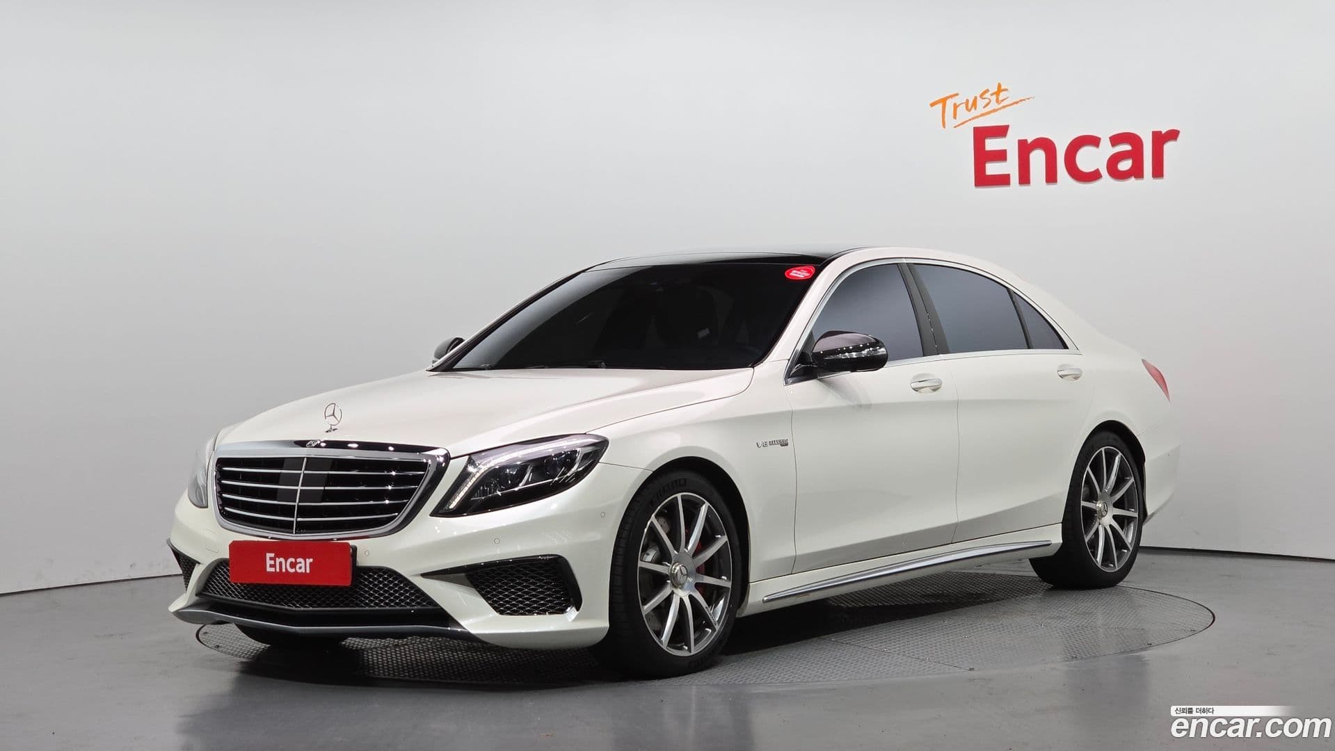 Main__Slider__Photo:S-Class Mercedes-Benz 2017.5-0