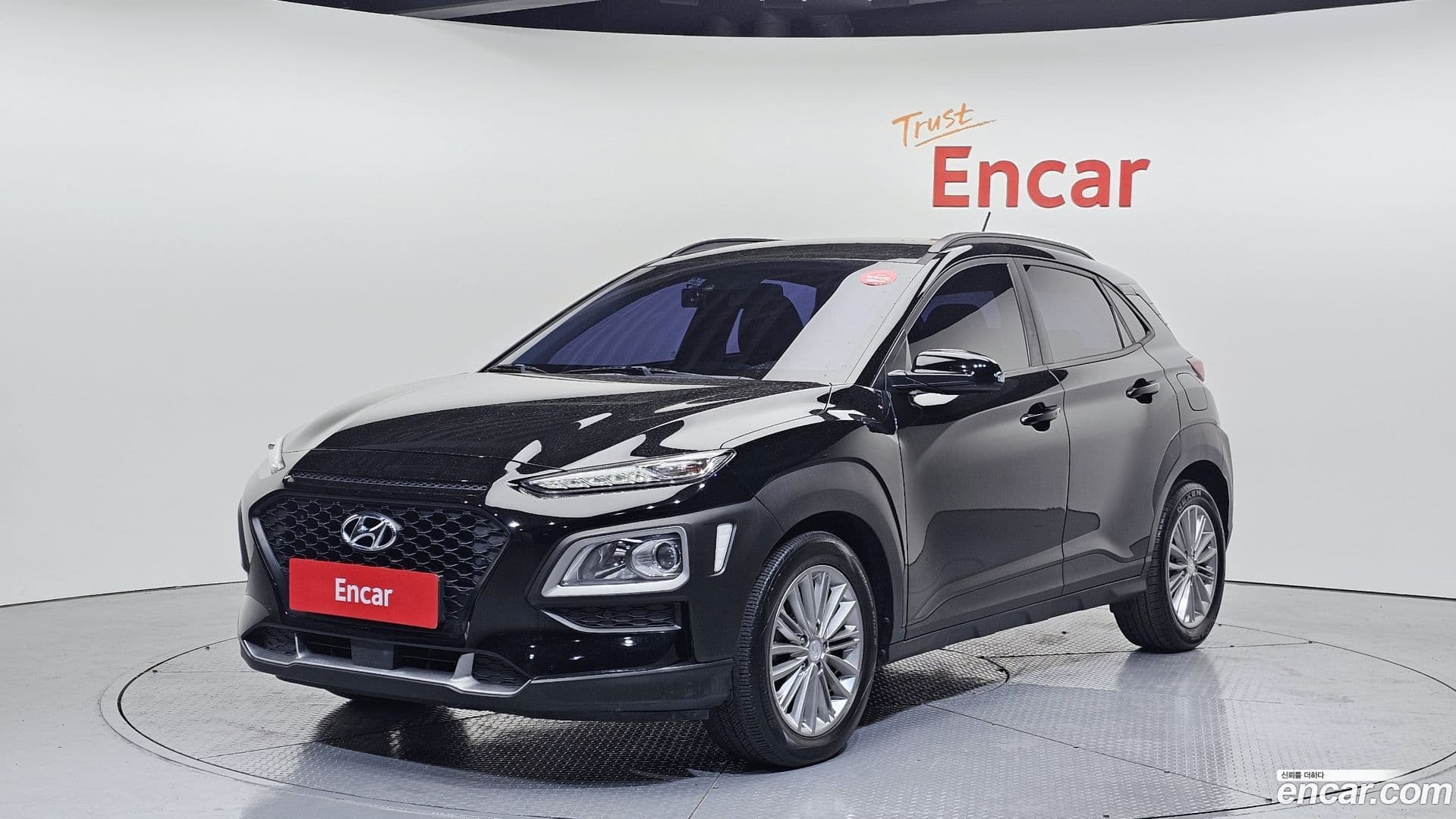 Main__Slider__Photo:Kona Hyundai 2018.1-0