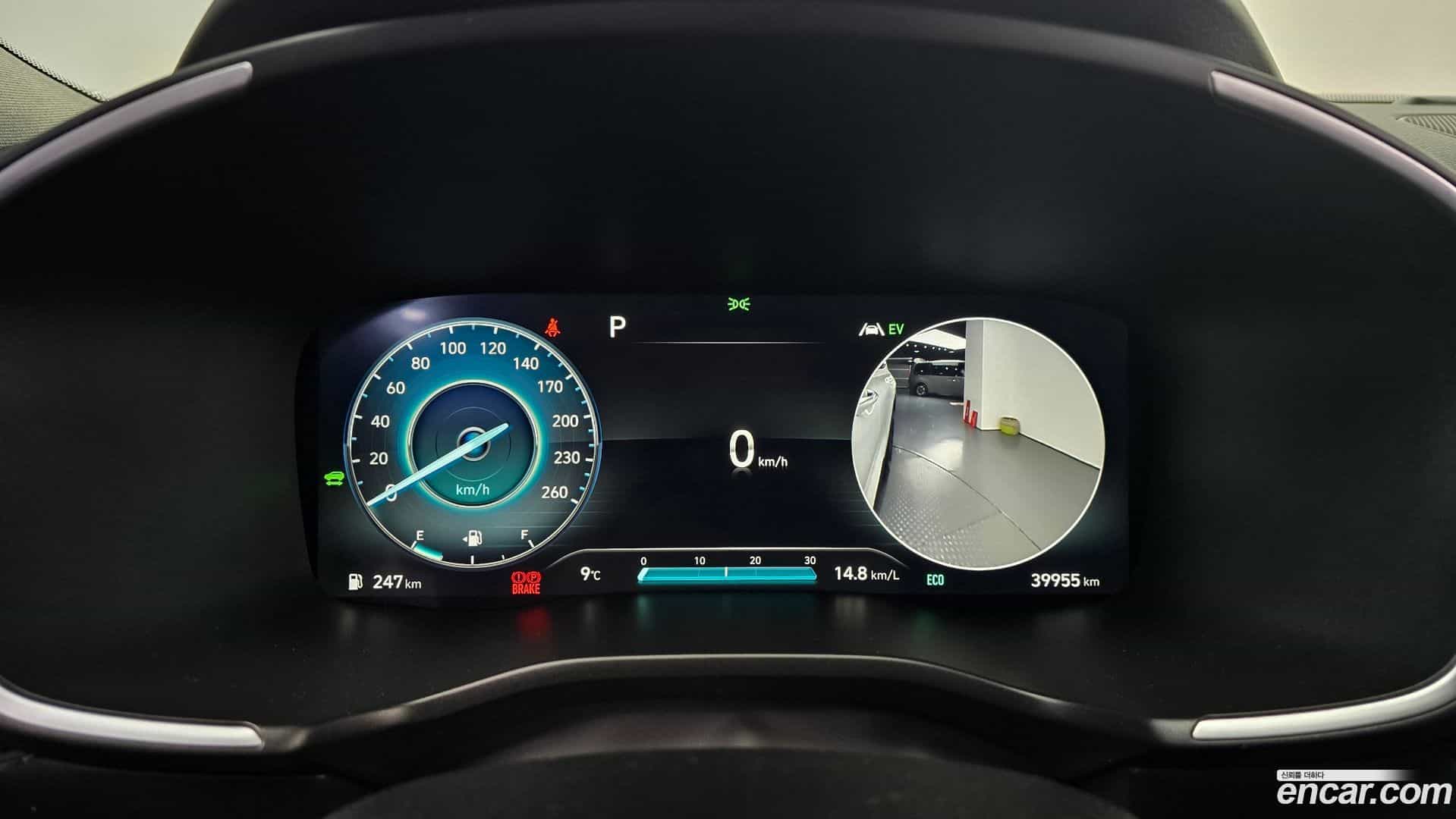 Santafe Hyundai 2021.7-INNER-008