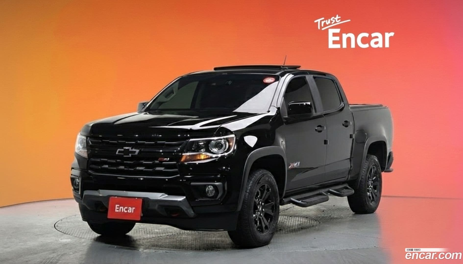 Main__Slider__Photo:Colorado Chevrolet 2022.10-0