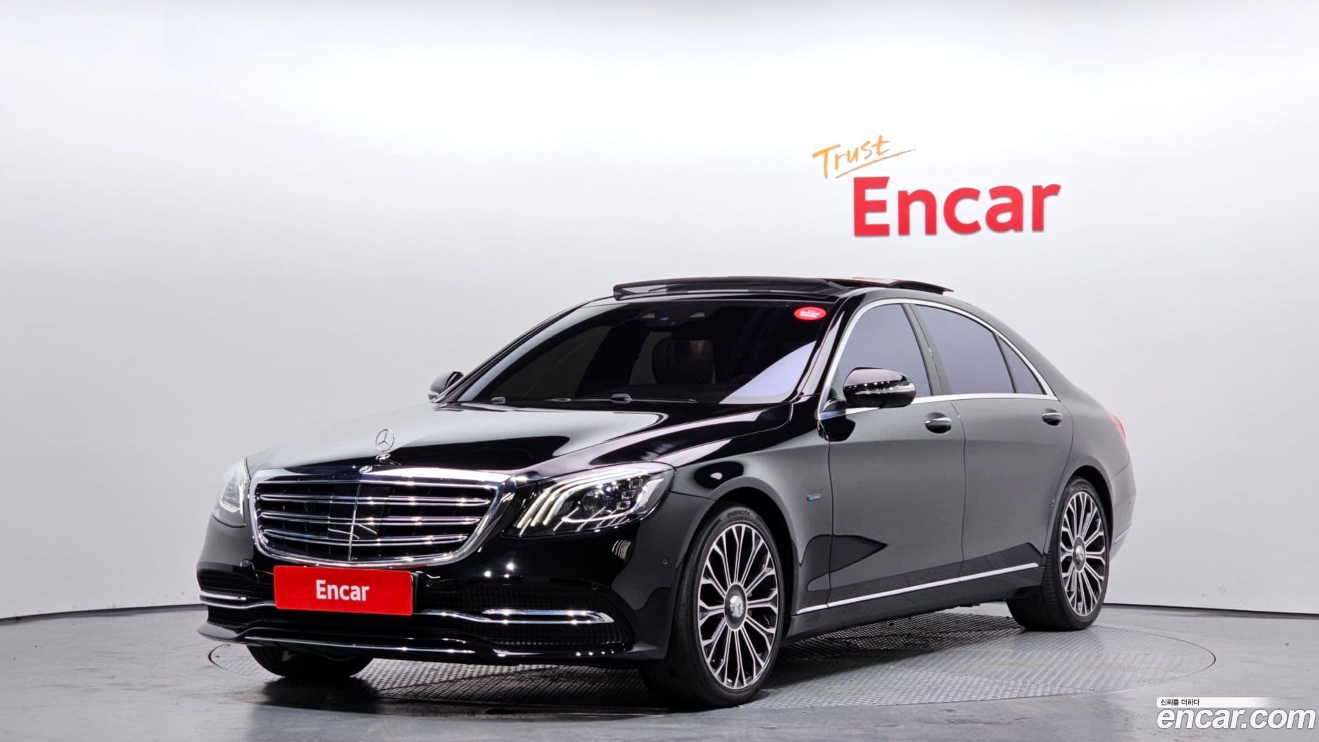 Main__Slider__Photo:S-Class Mercedes-Benz 2020.9-0