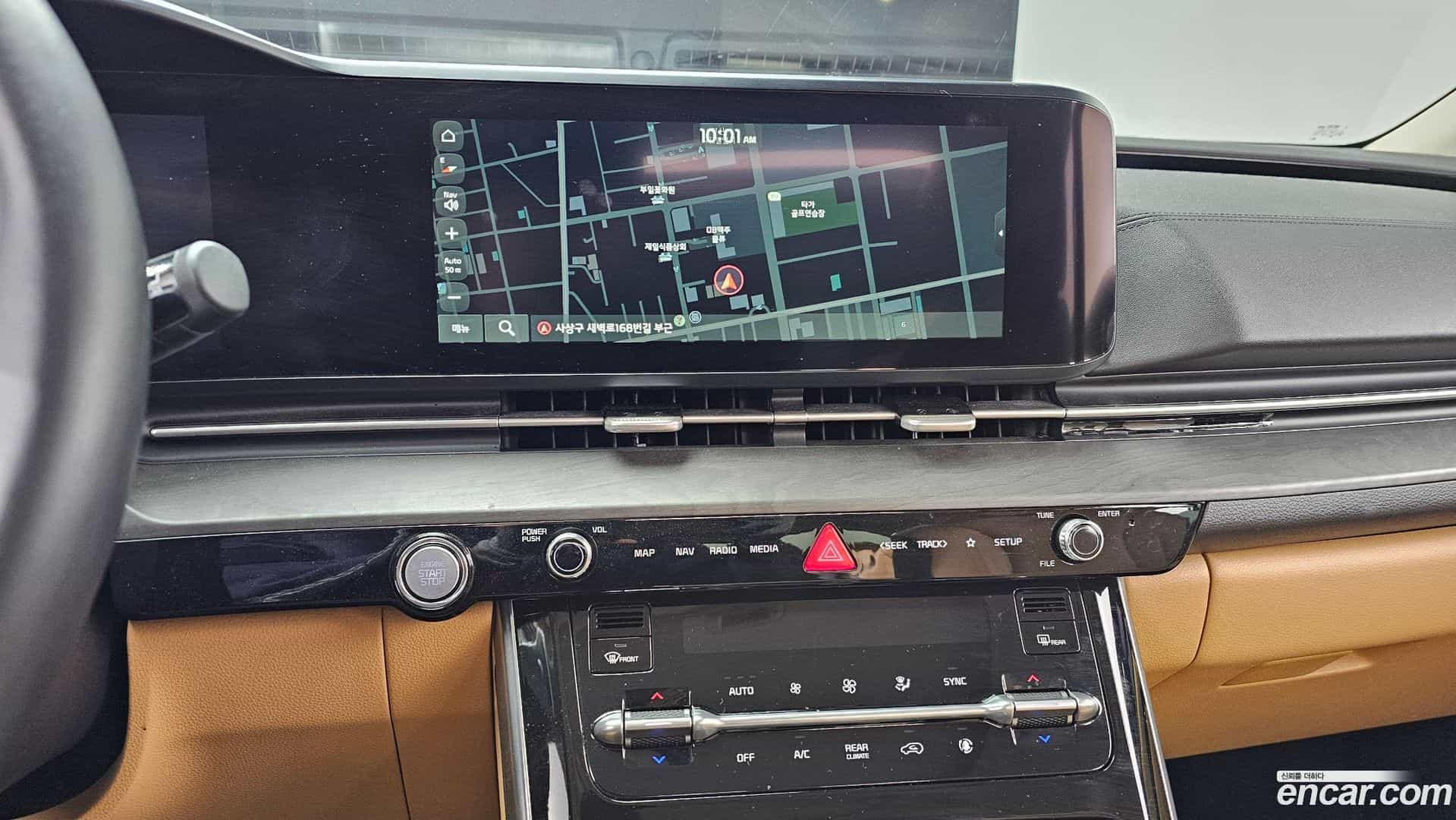 Canival Kia 2021.1-OPTION-018