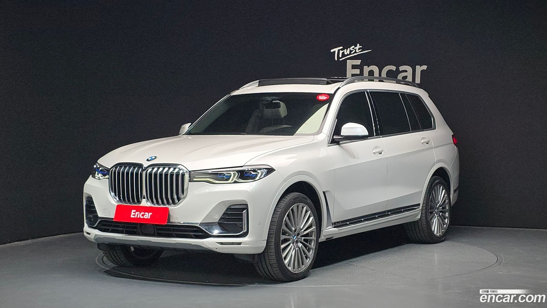 Main__Slider__Photo:X7 BMW 2021.3-0