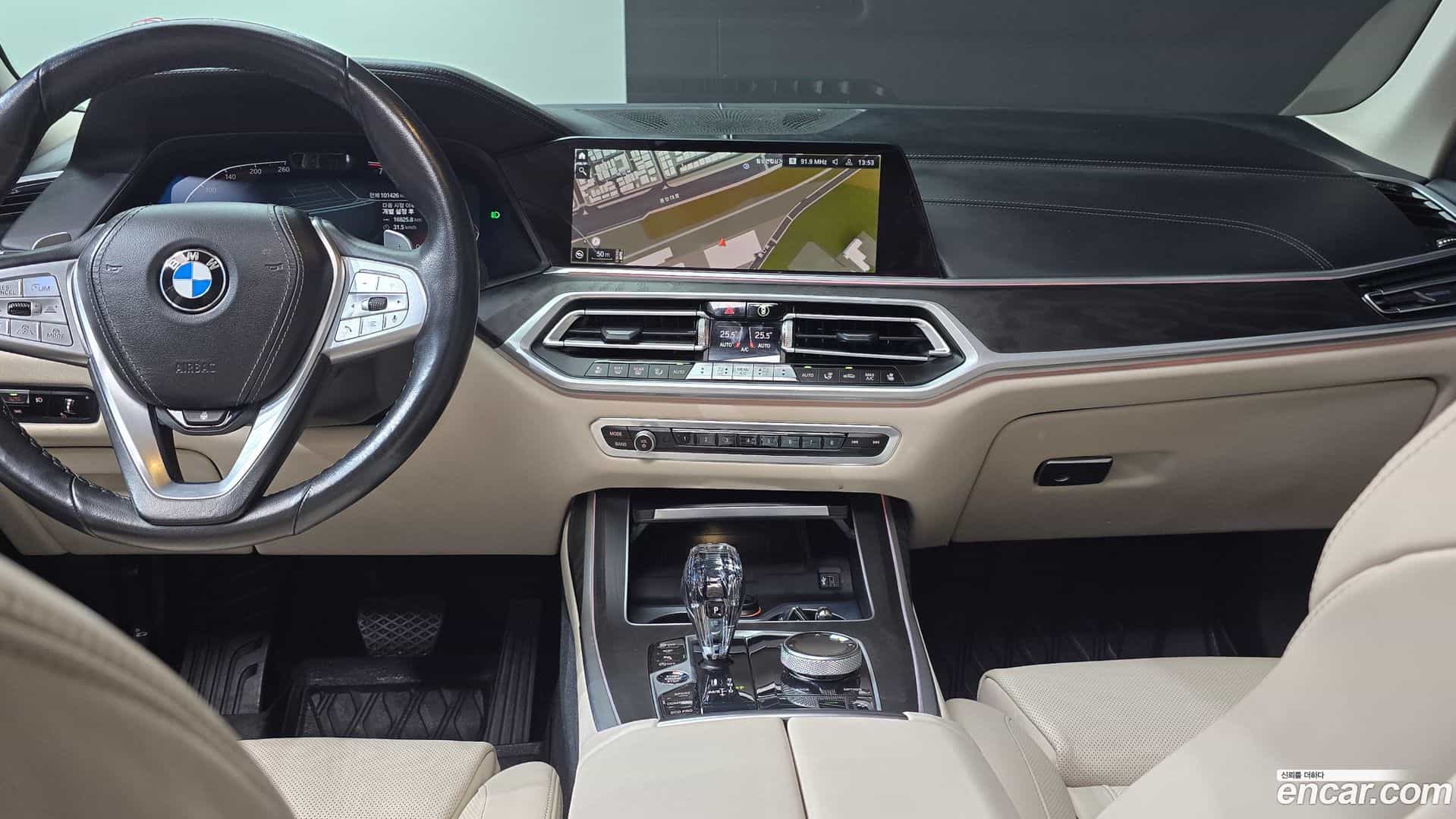 X7 BMW 2021.3-OPTION-023