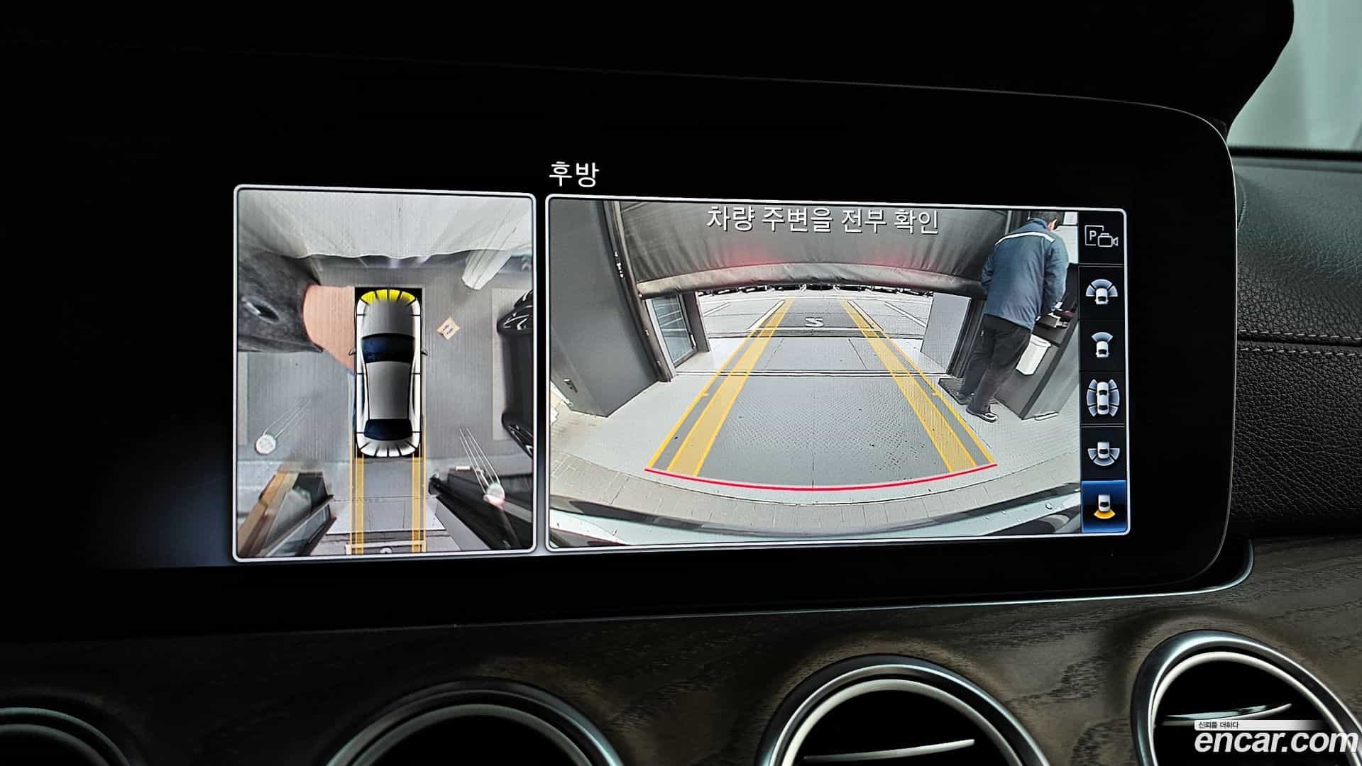 E-Class Mercedes-Benz 2020.4-OPTION-019