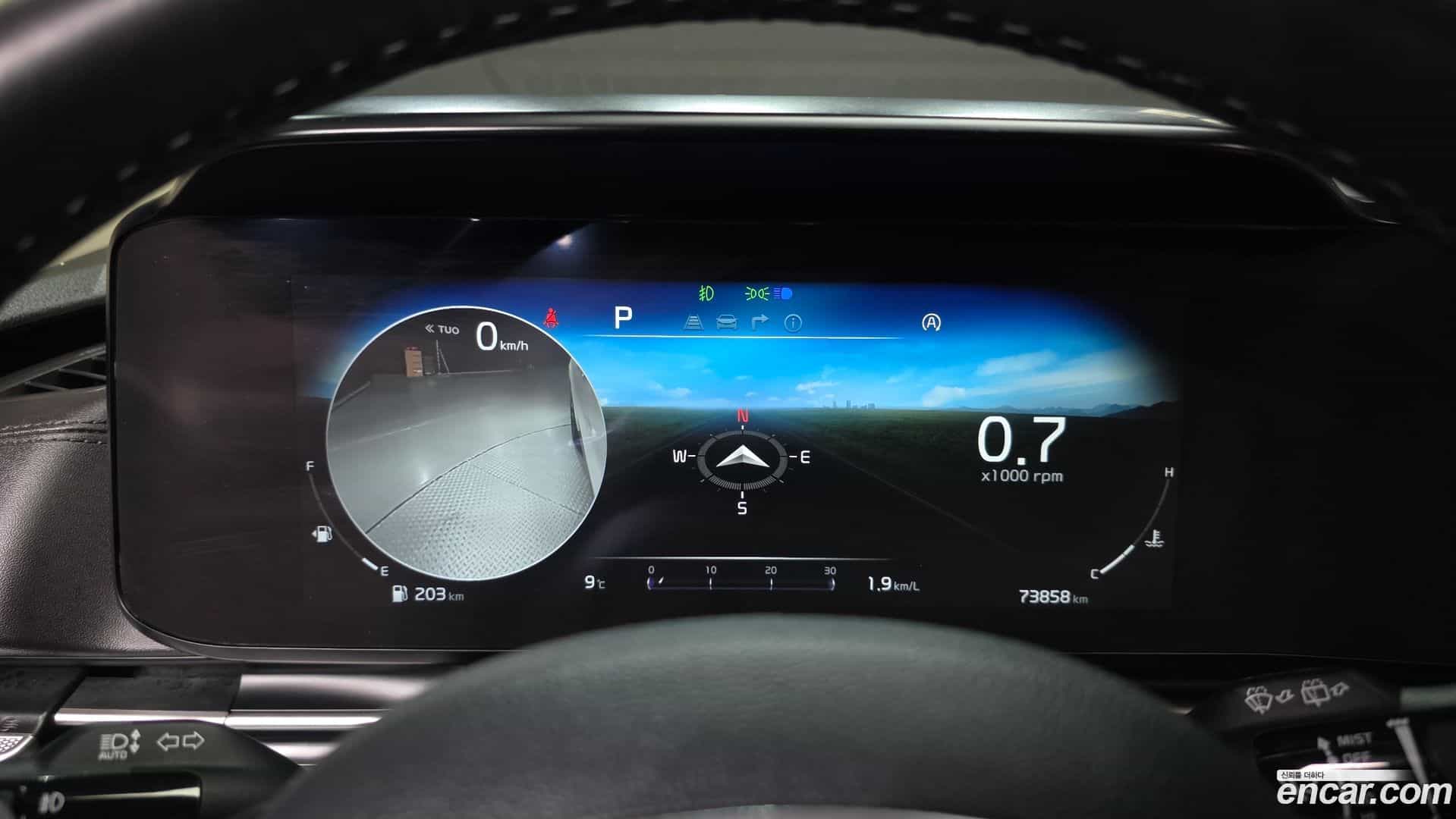 Canival Kia 2022.10-INNER-008