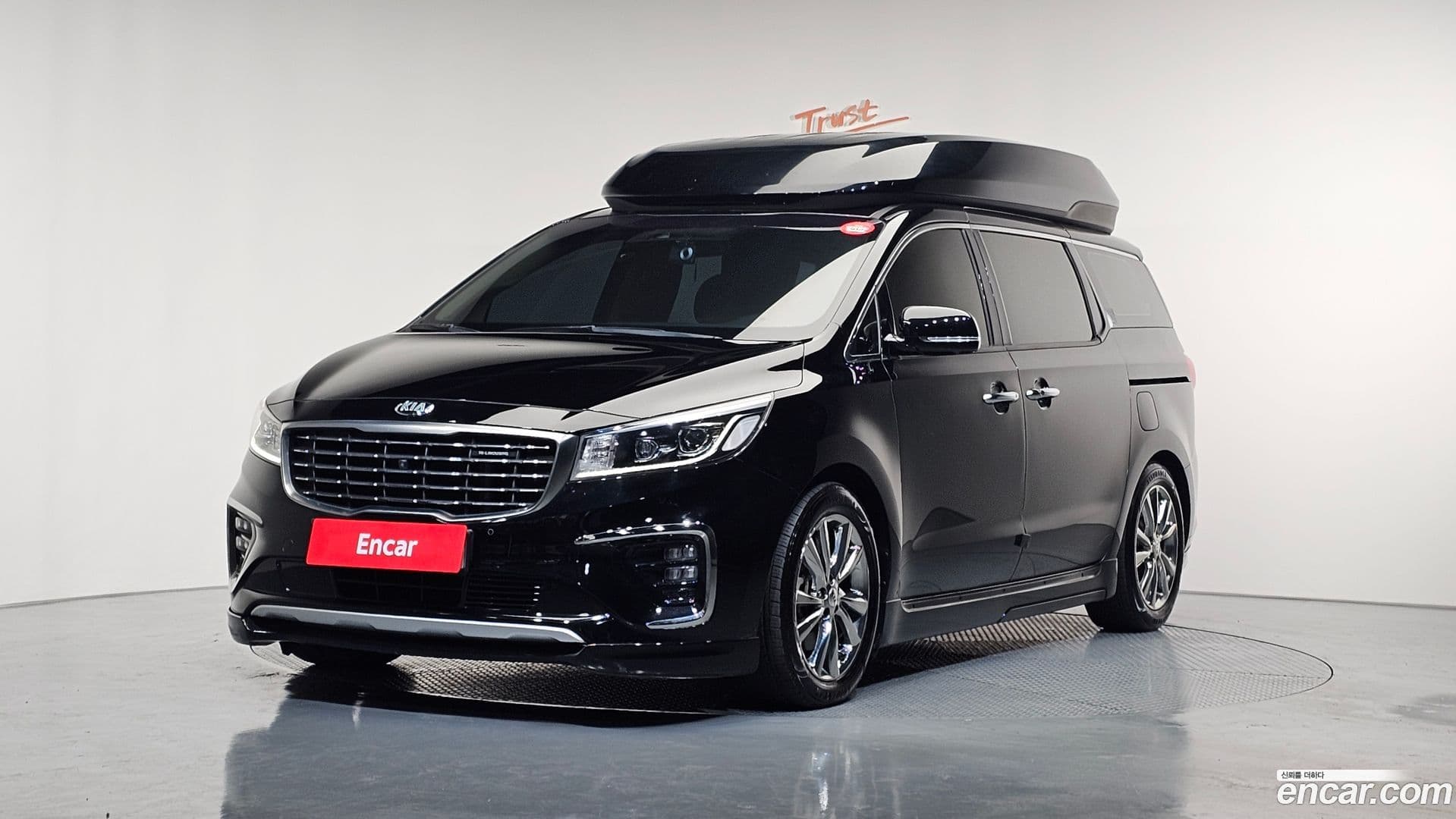 Main__Slider__Photo:Canival Kia 2018.10-0