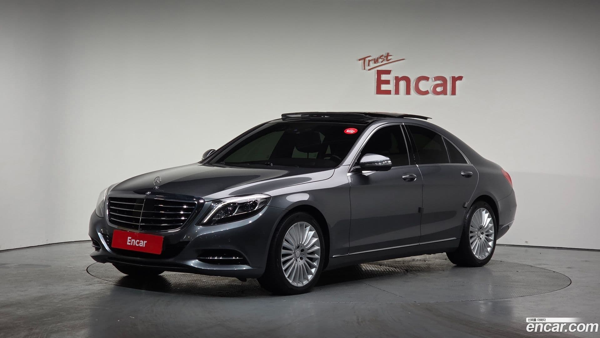 Main__Slider__Photo:S-Class Mercedes-Benz 2016.7-0