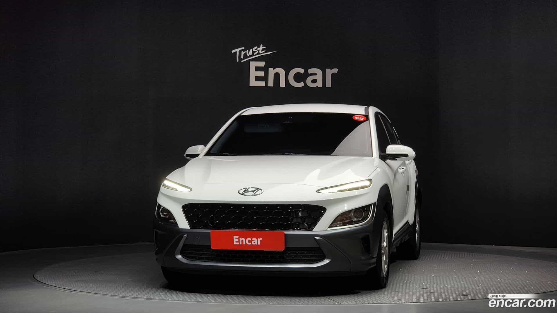 Kona Hyundai 2021.1-OUTER-003