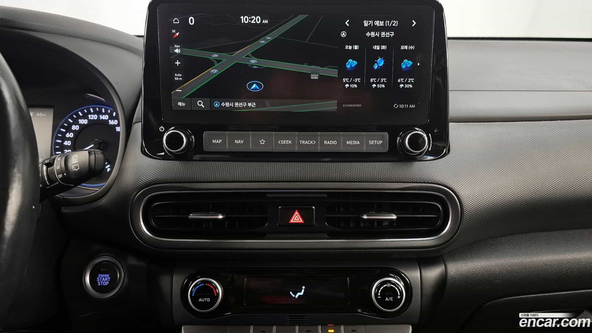 Kona Hyundai 2021.1-OPTION-018