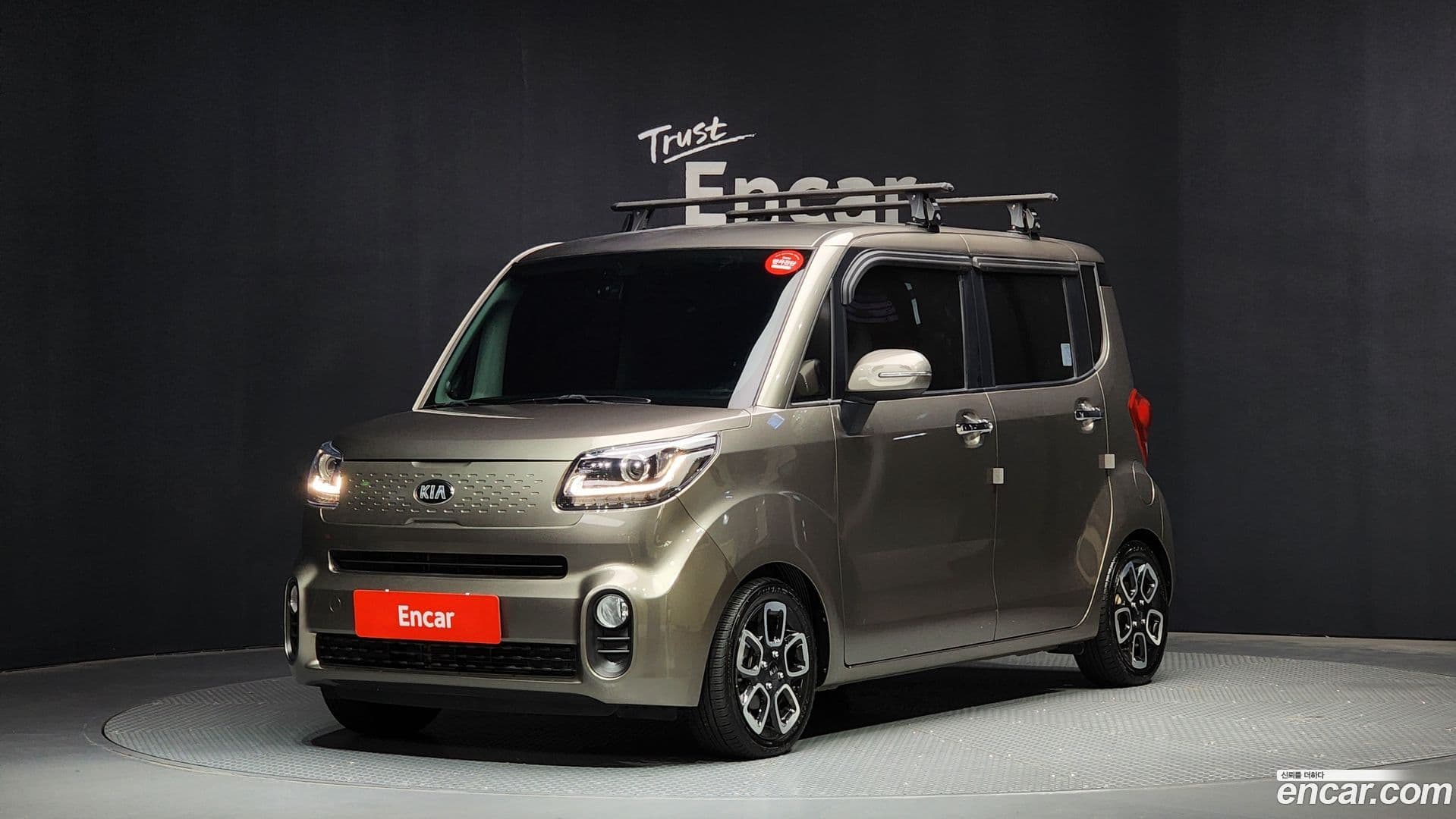 Main__Slider__Photo:RAY Kia 2021.2-0