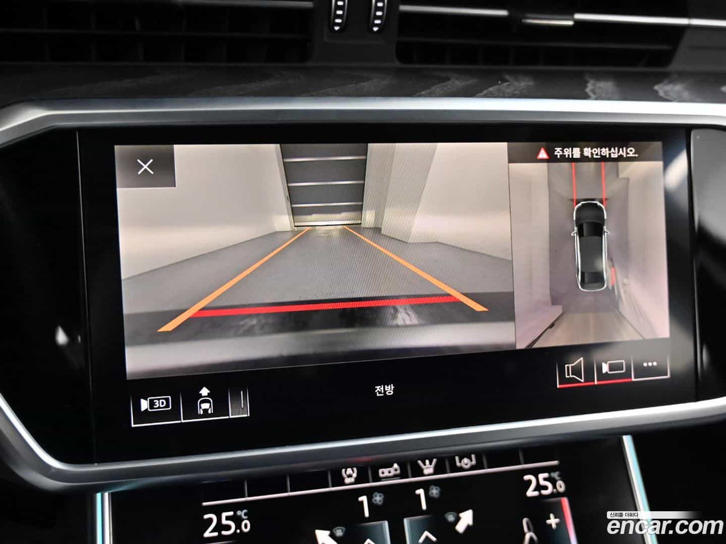 A6 Audi 2020.10-OPTION-019
