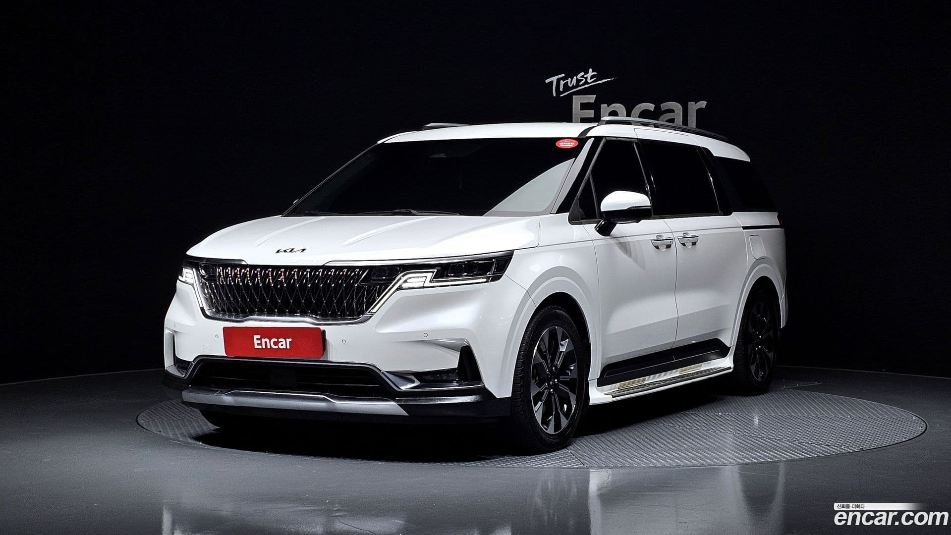 Main__Slider__Photo:Canival Kia 2020.8-0