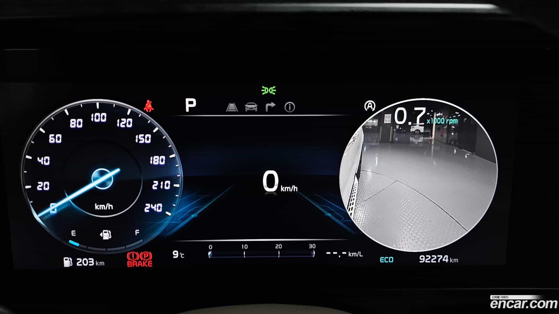 Canival Kia 2020.8-INNER-008
