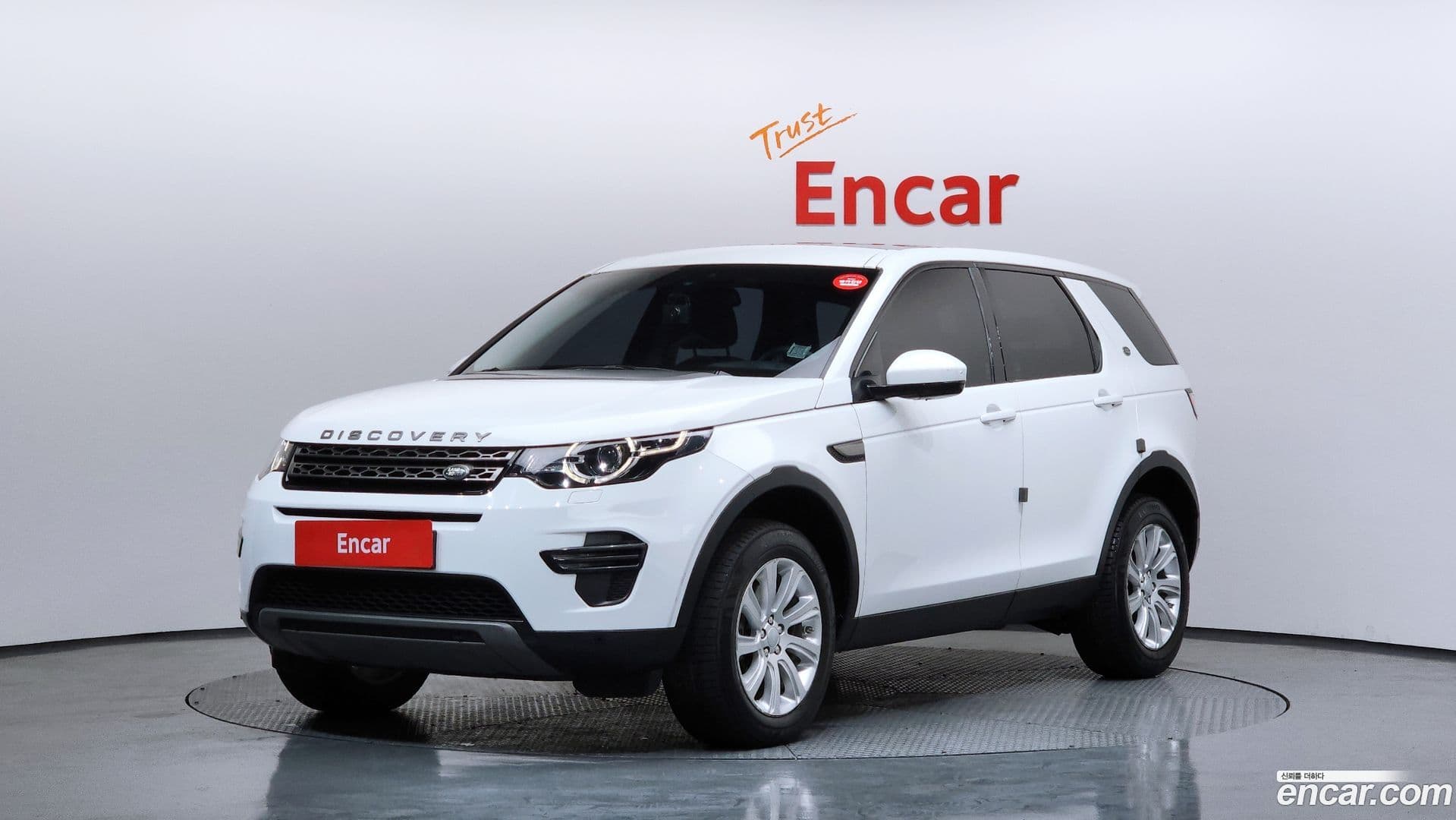 Main__Slider__Photo:Discovery Sport Land Rover 2016.3-0