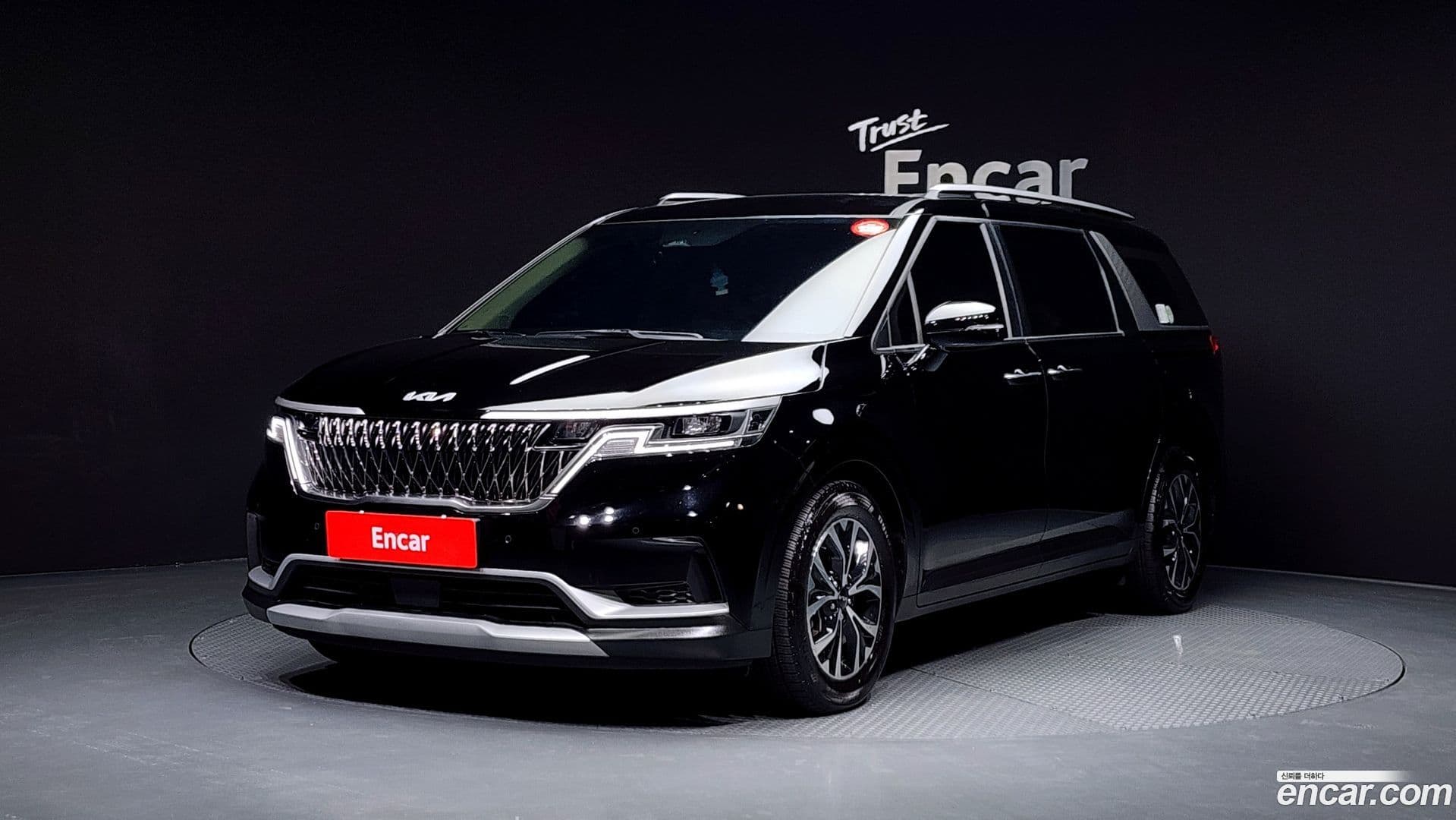 Main__Slider__Photo:Canival Kia 2022.10-0