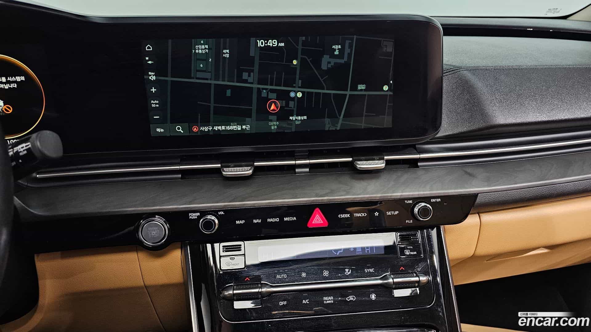 Canival Kia 2021.1-OPTION-018