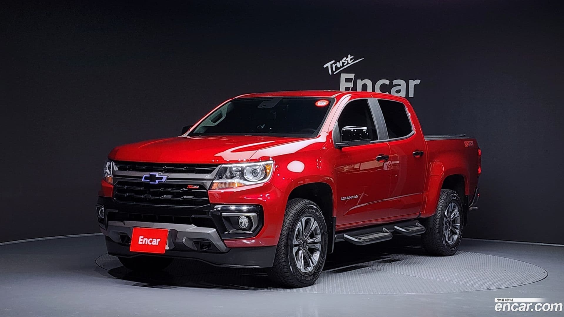 Main__Slider__Photo:Colorado Chevrolet 2021.7-0