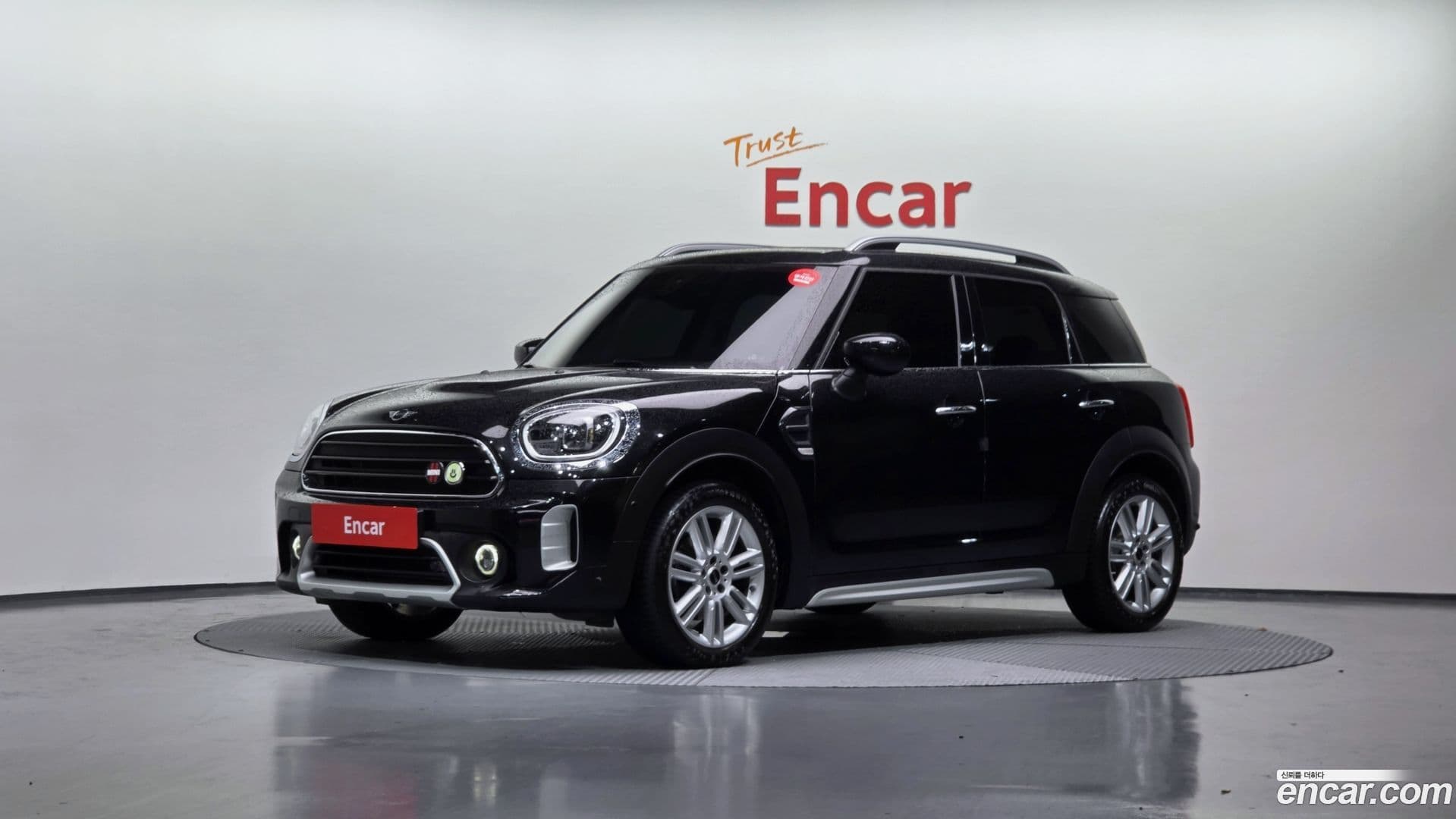 Main__Slider__Photo:Countryman Mini 2023.0-0