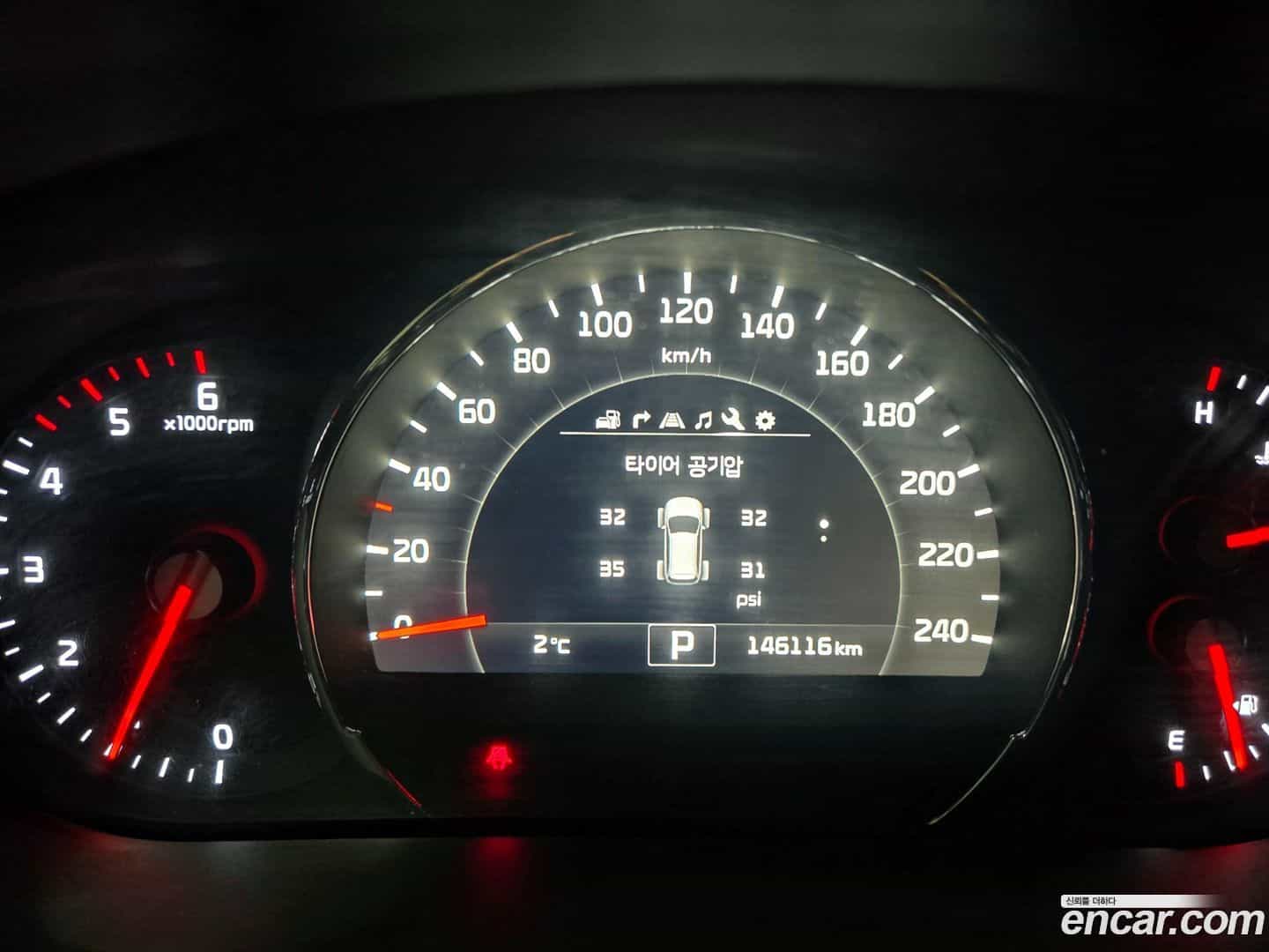 Sorento Kia 2016.9-INNER-009